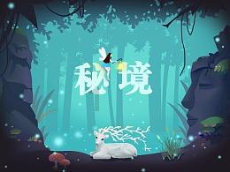 2.比()米长20%是30米;15千克比()轻千克？游戏画面