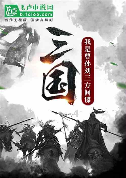 西方大卡车找字母