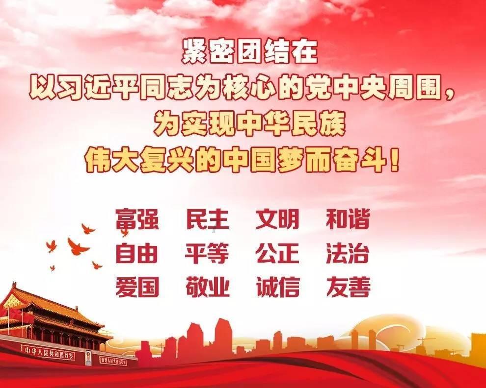 拯救被困者