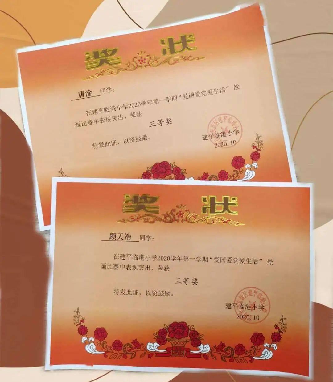 为小猫小狗颁发「2023年度感谢奖」｜征集