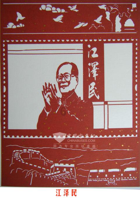 罗马2：全面战争